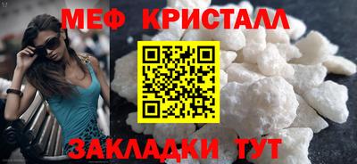 прущая мука Рязань