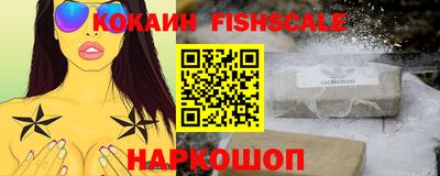 таблы Рузаевка