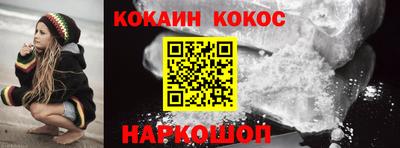 таблы Рузаевка