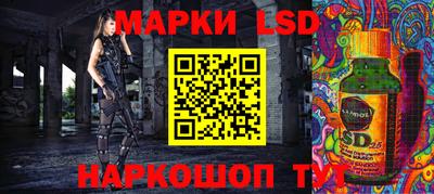 мдма Рыбинск