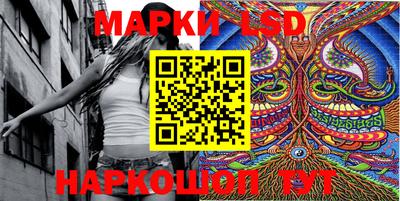 мдма Рыбинск