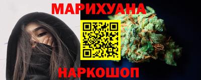 прущая мука Рязань