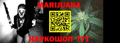 мдма Рыбинск