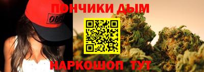 таблы Рузаевка