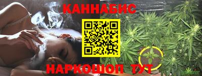 мдма Рыбинск