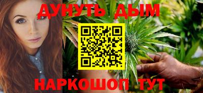 таблы Рузаевка
