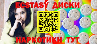 прущая мука Рязань