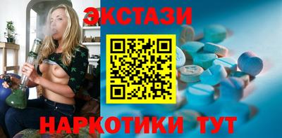 прущая мука Рязань