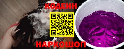 мдма Рыбинск