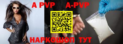 прущая мука Рязань