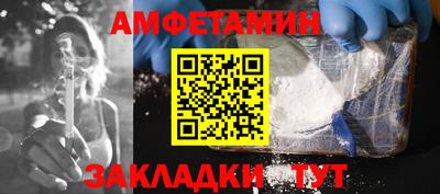 прущая мука Рязань
