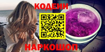 прущая мука Рязань