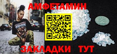 прущая мука Рязань