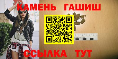 прущая мука Рязань