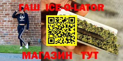 прущая мука Рязань