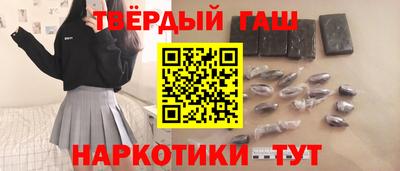 мдма Рыбинск