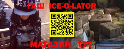 прущая мука Рязань