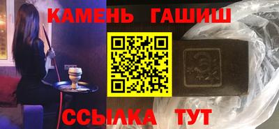 прущая мука Рязань