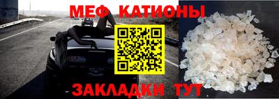 прущая мука Рязань